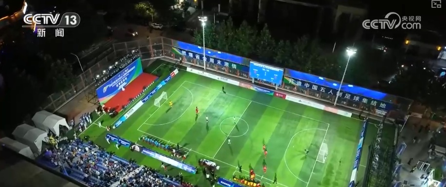 alt, 构建新发展 alt, 构建新发展