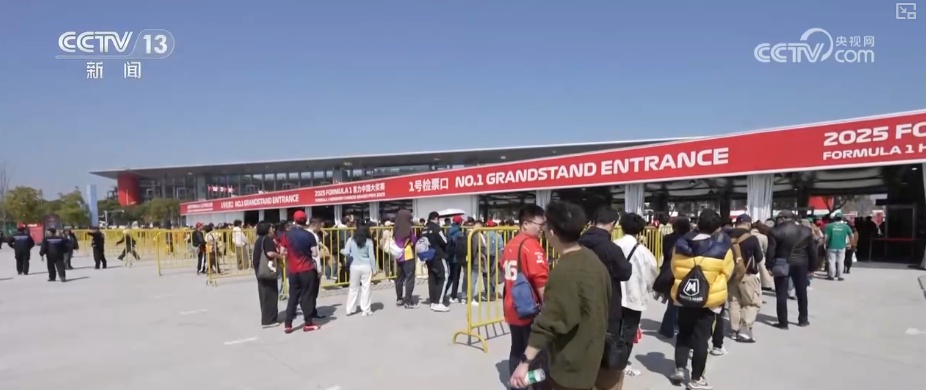 经济新力量 经济新力量