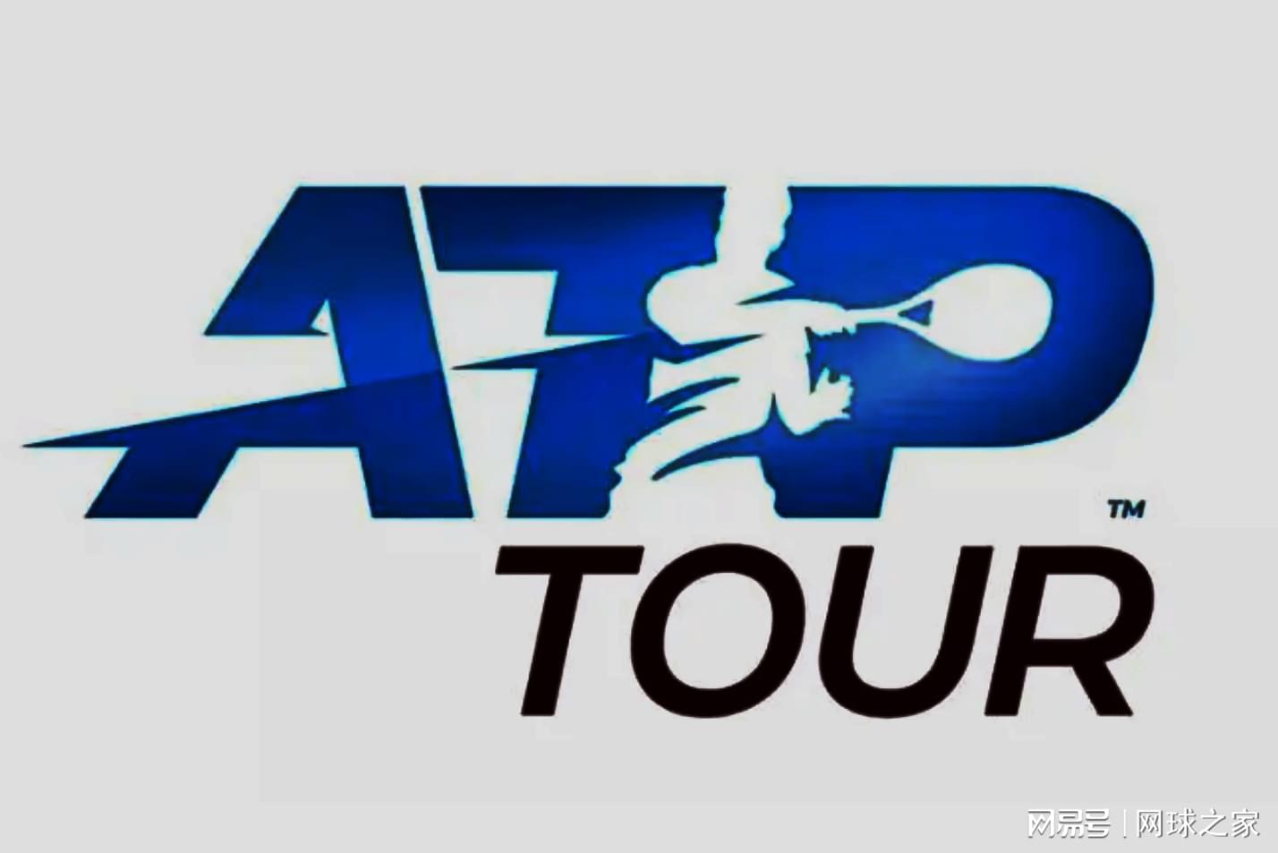 赛事相继结 赛事相继结