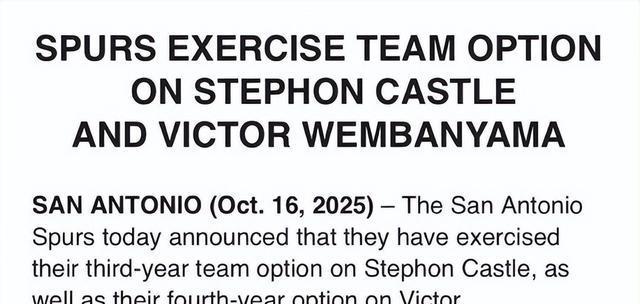 投篮命中数, 他成为了联 投篮命中数, 他成为了联